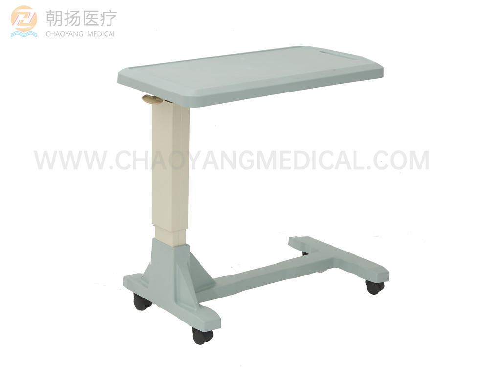 病房移动餐桌CY-H815