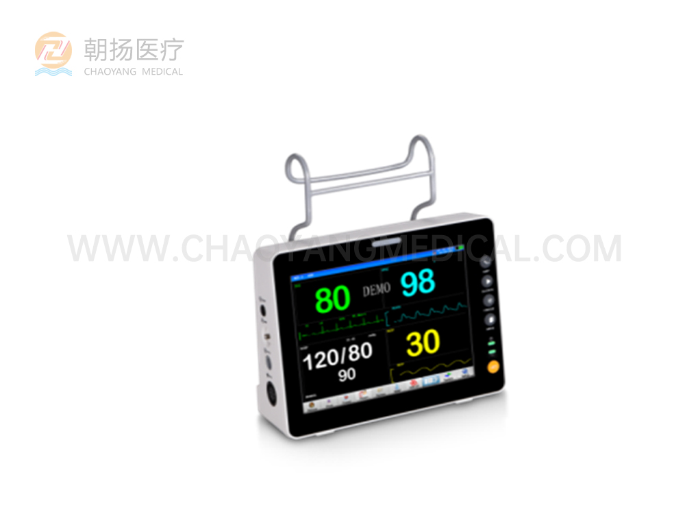 Patient Monitor M500